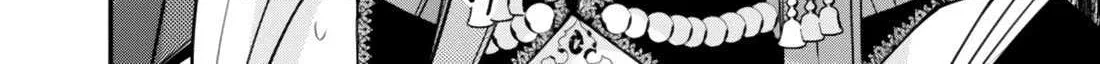 The Hero Who Seeks Revenge Shall Exterminate with Darkness Chapter 115 page 19 - 