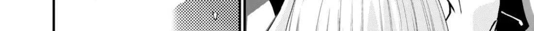 The Hero Who Seeks Revenge Shall Exterminate with Darkness Chapter 115 page 27 - 