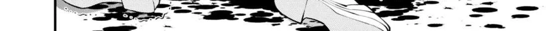 The Hero Who Seeks Revenge Shall Exterminate with Darkness Chapter 115 page 31 - 