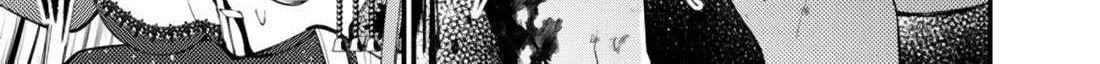 The Hero Who Seeks Revenge Shall Exterminate with Darkness Chapter 115 page 39 - 