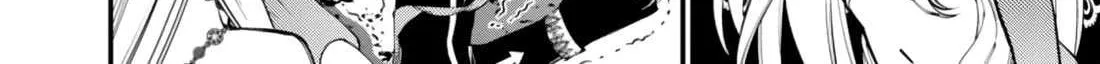 The Hero Who Seeks Revenge Shall Exterminate with Darkness Chapter 115 page 41 - 