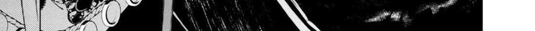 The Hero Who Seeks Revenge Shall Exterminate with Darkness Chapter 115 page 47 - 