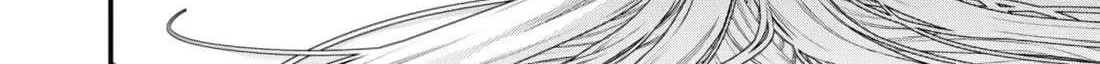The Hero Who Seeks Revenge Shall Exterminate with Darkness Chapter 115 page 7 - 