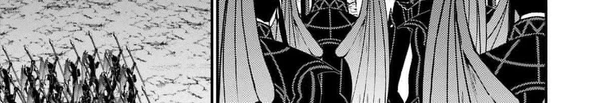 The Hero Who Seeks Revenge Shall Exterminate with Darkness Chapter 116 page 37 - 