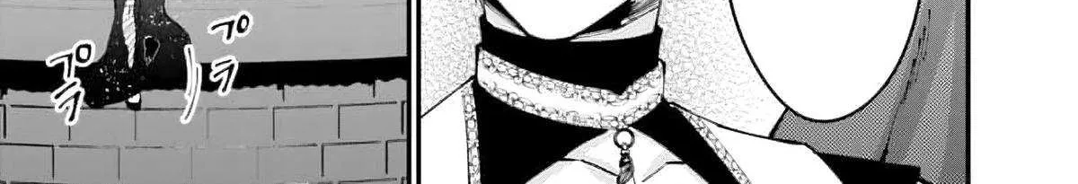The Hero Who Seeks Revenge Shall Exterminate with Darkness Chapter 116 page 9 - 