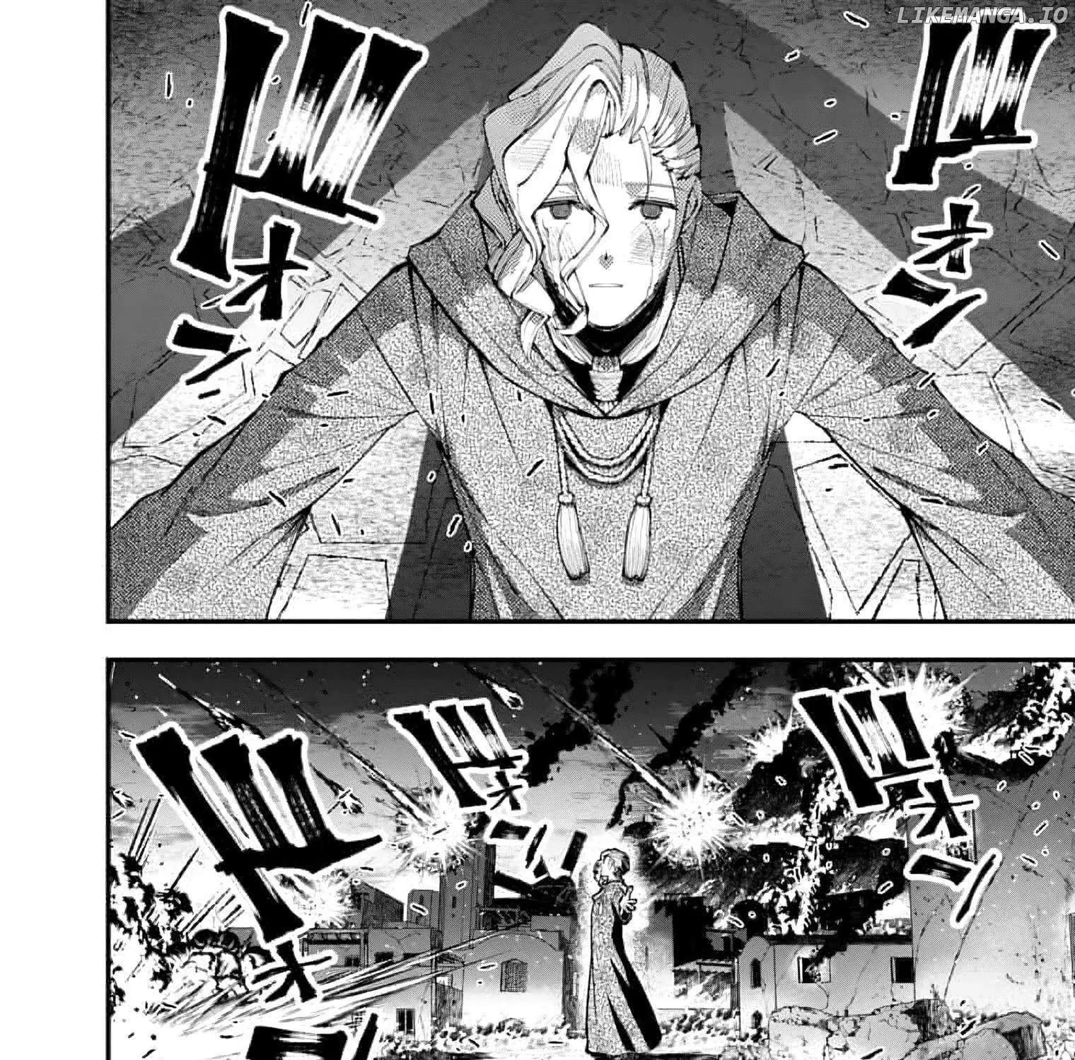 The Hero Who Seeks Revenge Shall Exterminate with Darkness Chapter 117 page 20 - 