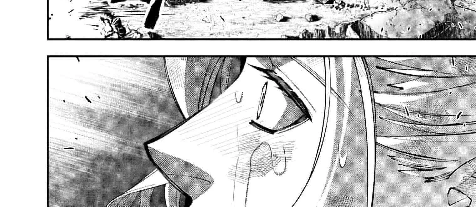The Hero Who Seeks Revenge Shall Exterminate with Darkness Chapter 117 page 21 - 