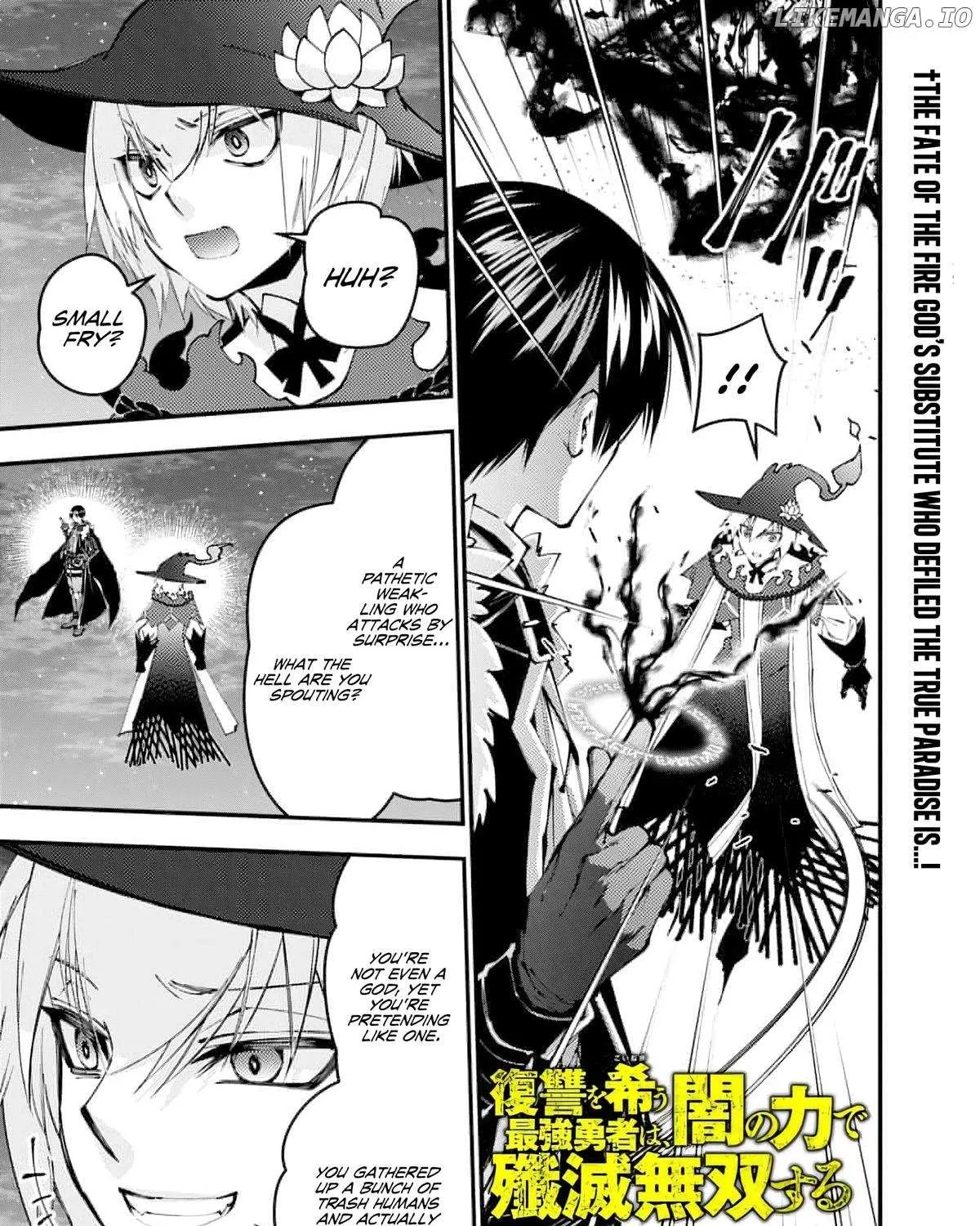 The Hero Who Seeks Revenge Shall Exterminate with Darkness Chapter 118 page 3 - 