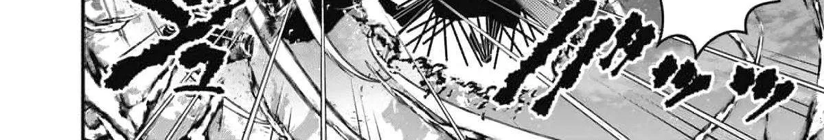 The Hero Who Seeks Revenge Shall Exterminate with Darkness Chapter 118 page 22 - 