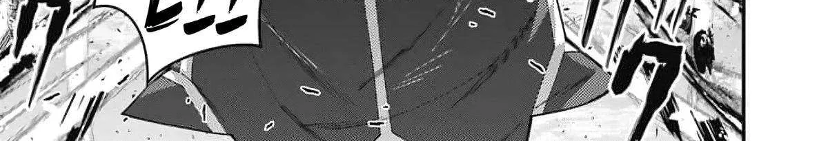 The Hero Who Seeks Revenge Shall Exterminate with Darkness Chapter 118 page 24 - 