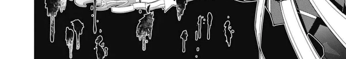 The Hero Who Seeks Revenge Shall Exterminate with Darkness Chapter 118 page 26 - 
