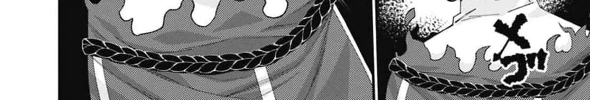 The Hero Who Seeks Revenge Shall Exterminate with Darkness Chapter 118 page 30 - 