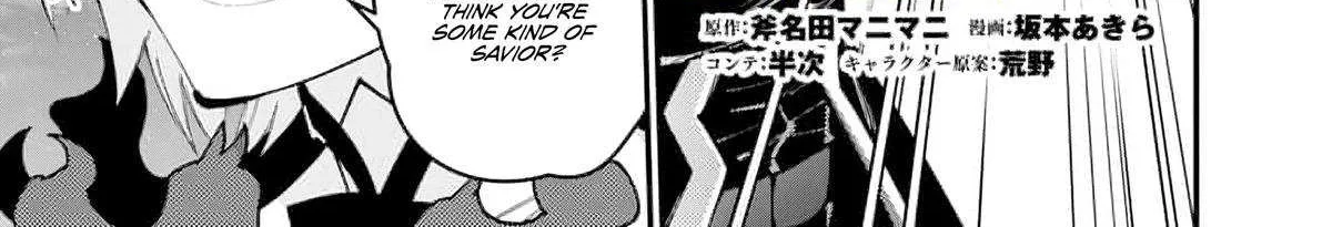 The Hero Who Seeks Revenge Shall Exterminate with Darkness Chapter 118 page 4 - 