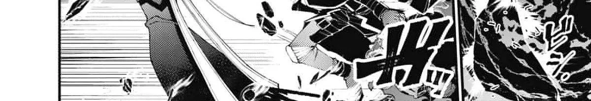 The Hero Who Seeks Revenge Shall Exterminate with Darkness Chapter 118 page 34 - 