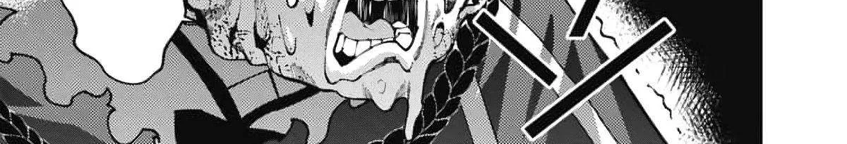The Hero Who Seeks Revenge Shall Exterminate with Darkness Chapter 118 page 44 - 