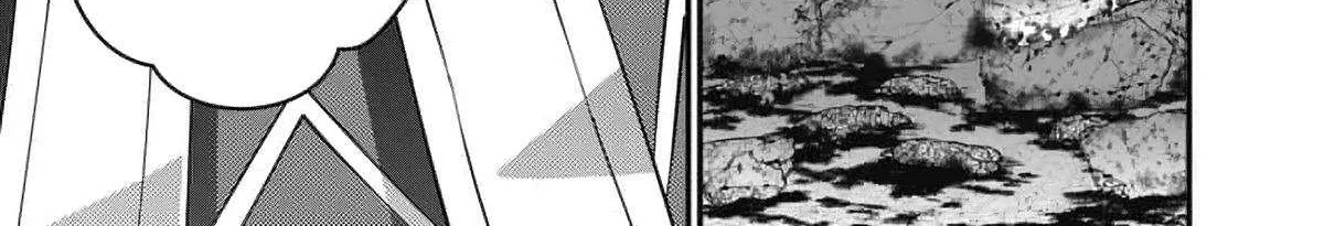 The Hero Who Seeks Revenge Shall Exterminate with Darkness Chapter 118 page 8 - 