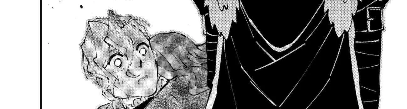 The Hero Who Seeks Revenge Shall Exterminate with Darkness Chapter 119 page 12 - 