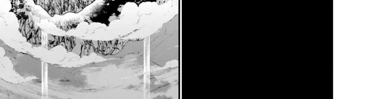 The Hero Who Seeks Revenge Shall Exterminate with Darkness Chapter 119 page 24 - 