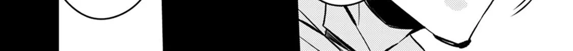 The Hero Who Seeks Revenge Shall Exterminate with Darkness Chapter 12 page 12 - 