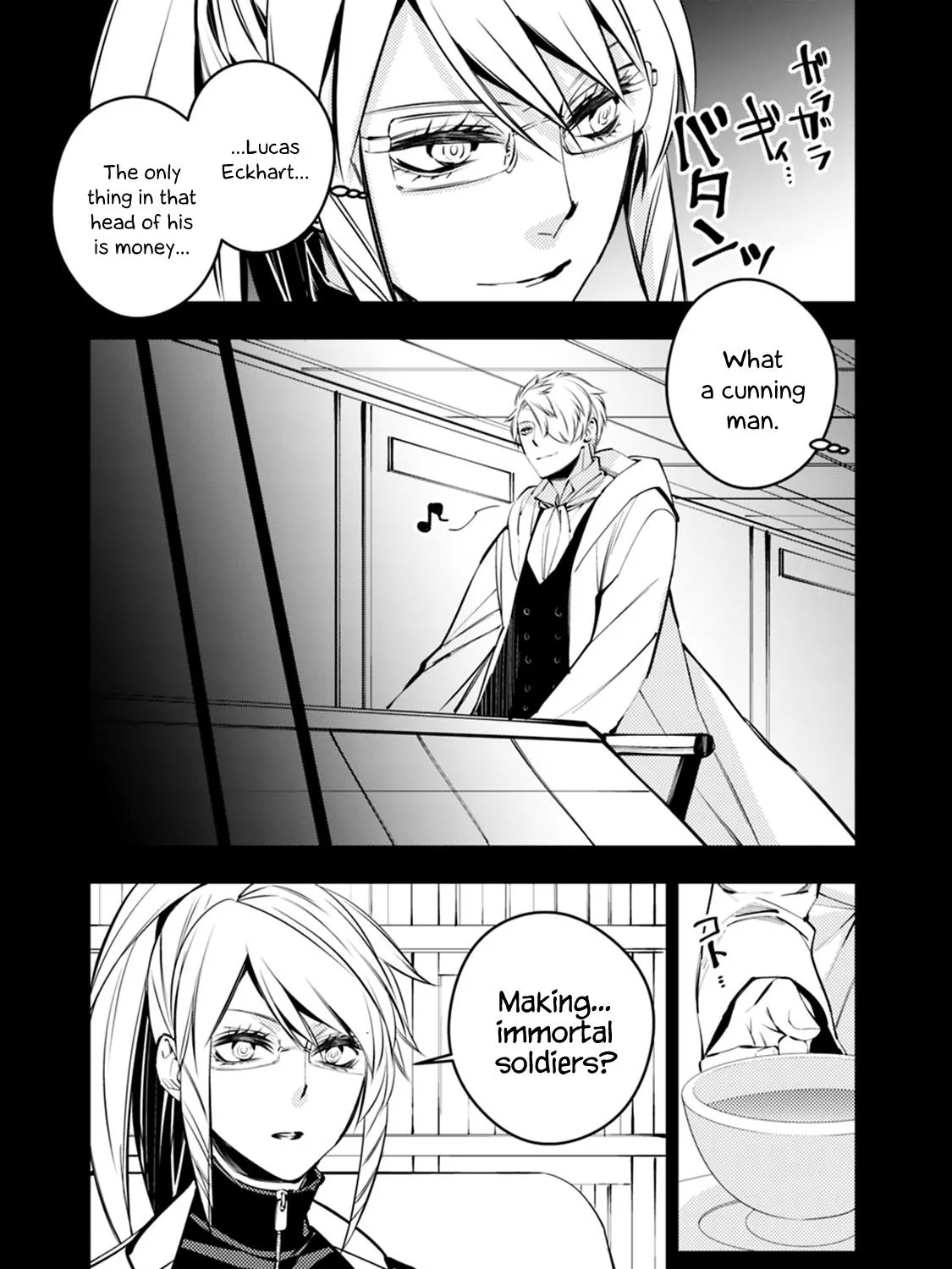 The Hero Who Seeks Revenge Shall Exterminate with Darkness Chapter 12 page 13 - 