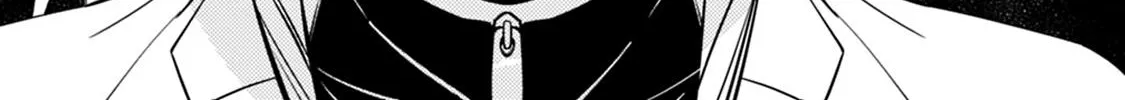 The Hero Who Seeks Revenge Shall Exterminate with Darkness Chapter 12 page 16 - 