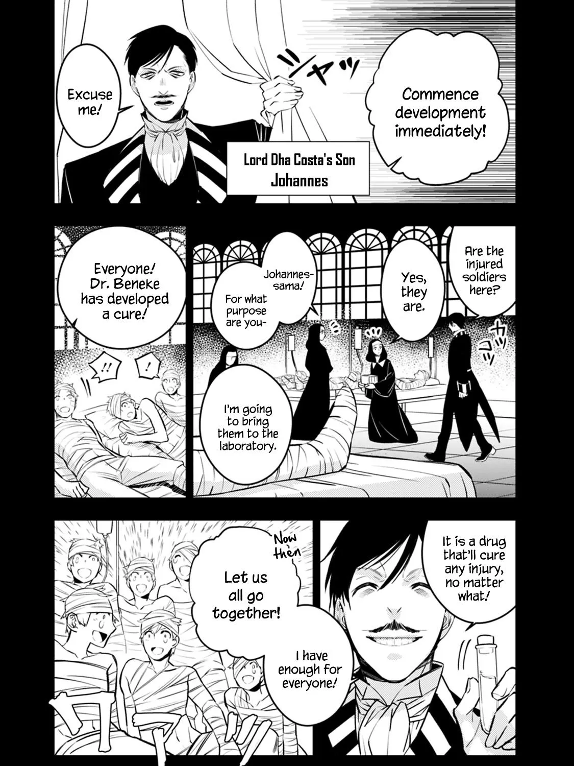 The Hero Who Seeks Revenge Shall Exterminate with Darkness Chapter 12 page 17 - 