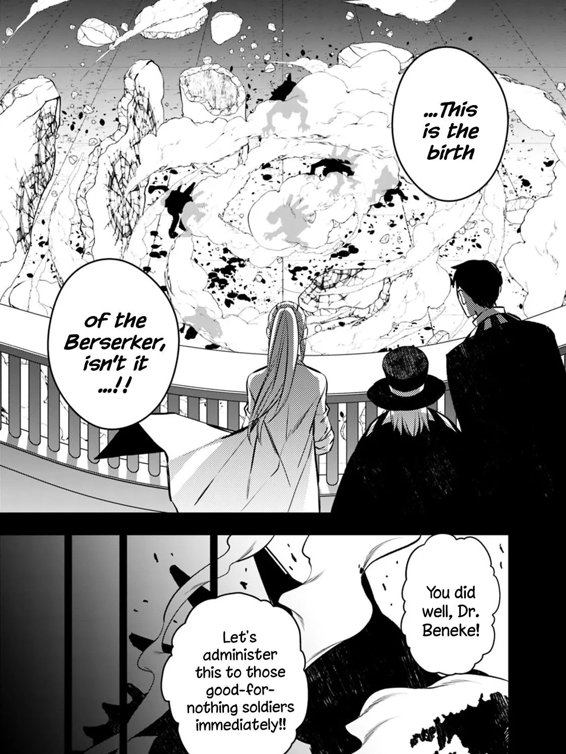 The Hero Who Seeks Revenge Shall Exterminate with Darkness Chapter 12 page 29 - 