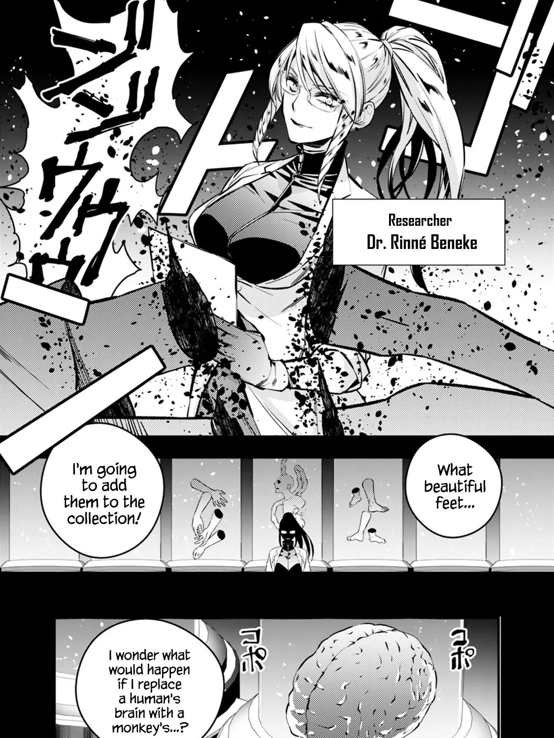 The Hero Who Seeks Revenge Shall Exterminate with Darkness Chapter 12 page 5 - 