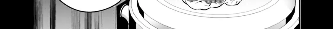 The Hero Who Seeks Revenge Shall Exterminate with Darkness Chapter 12 page 6 - 