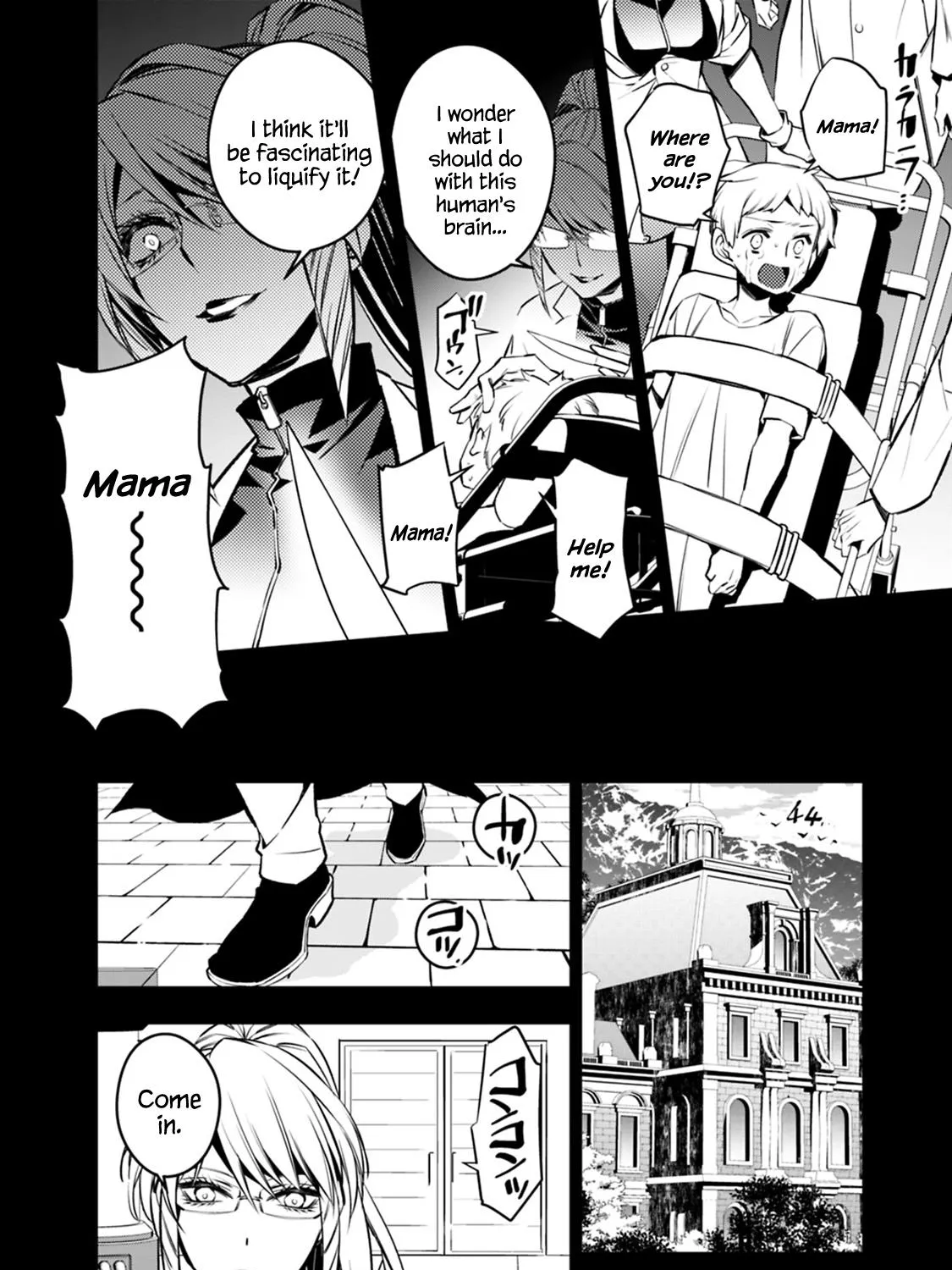 The Hero Who Seeks Revenge Shall Exterminate with Darkness Chapter 12 page 7 - 