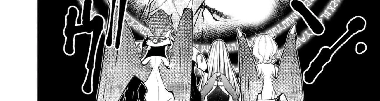 The Hero Who Seeks Revenge Shall Exterminate with Darkness Chapter 120 page 32 - 