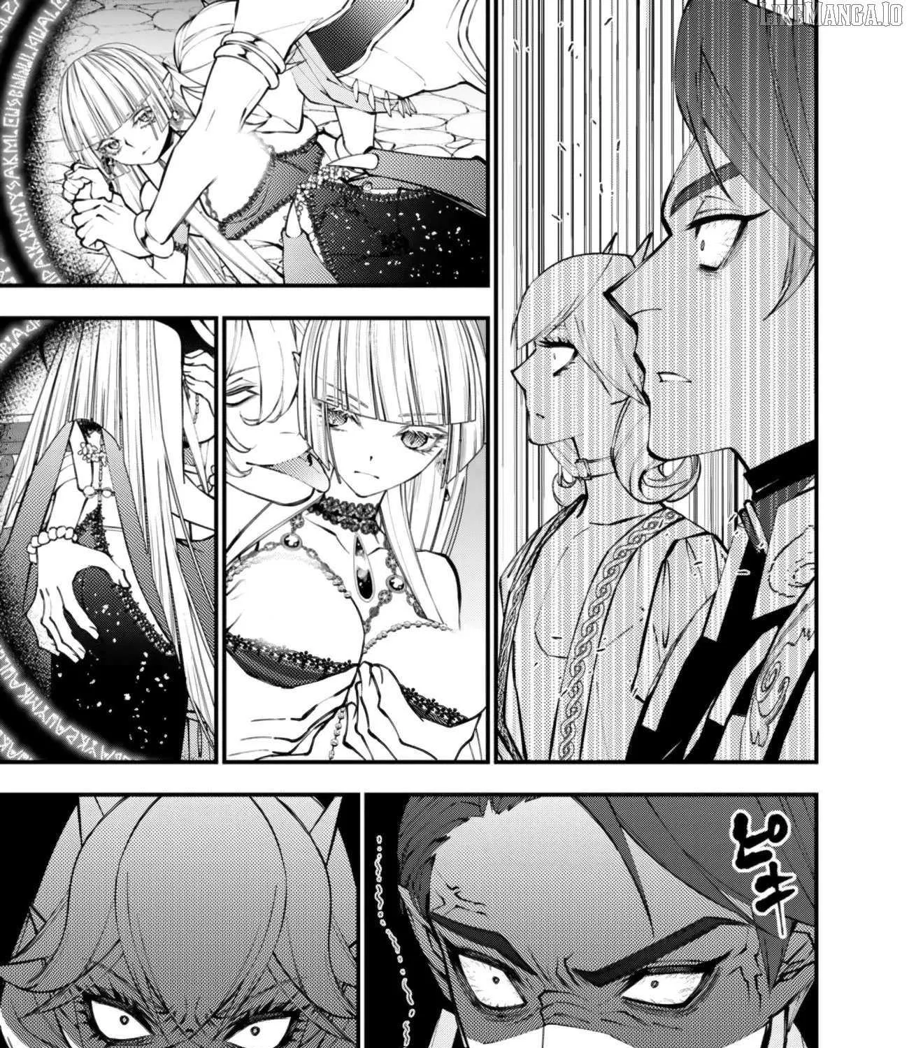 The Hero Who Seeks Revenge Shall Exterminate with Darkness Chapter 120 page 33 - 