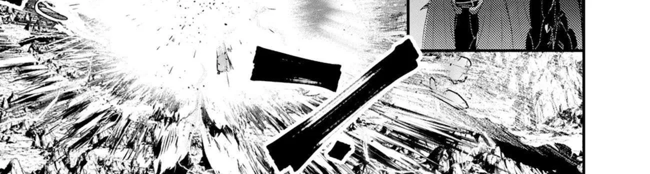 The Hero Who Seeks Revenge Shall Exterminate with Darkness Chapter 121 page 17 - 