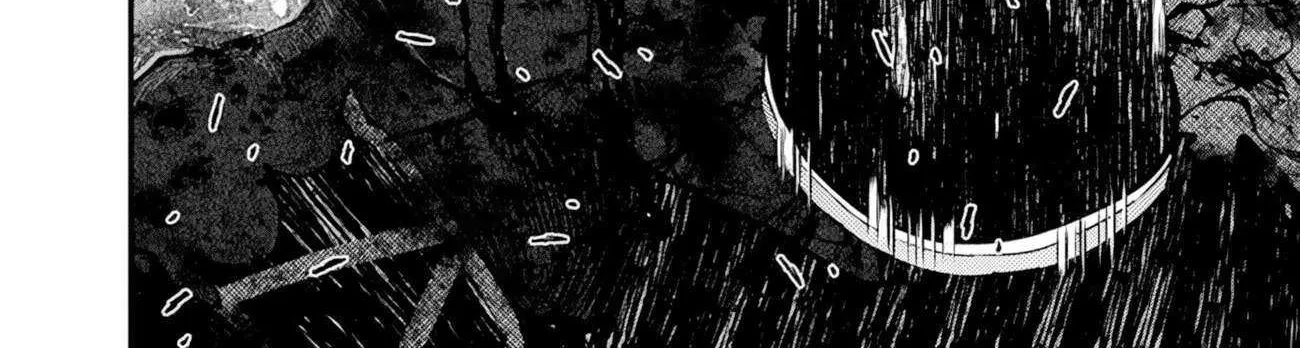 The Hero Who Seeks Revenge Shall Exterminate with Darkness Chapter 121 page 23 - 