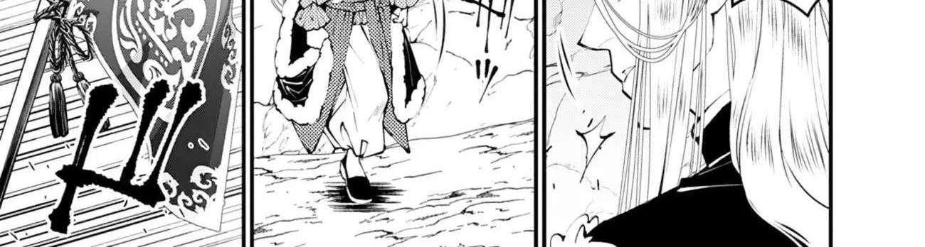 The Hero Who Seeks Revenge Shall Exterminate with Darkness Chapter 121 page 25 - 