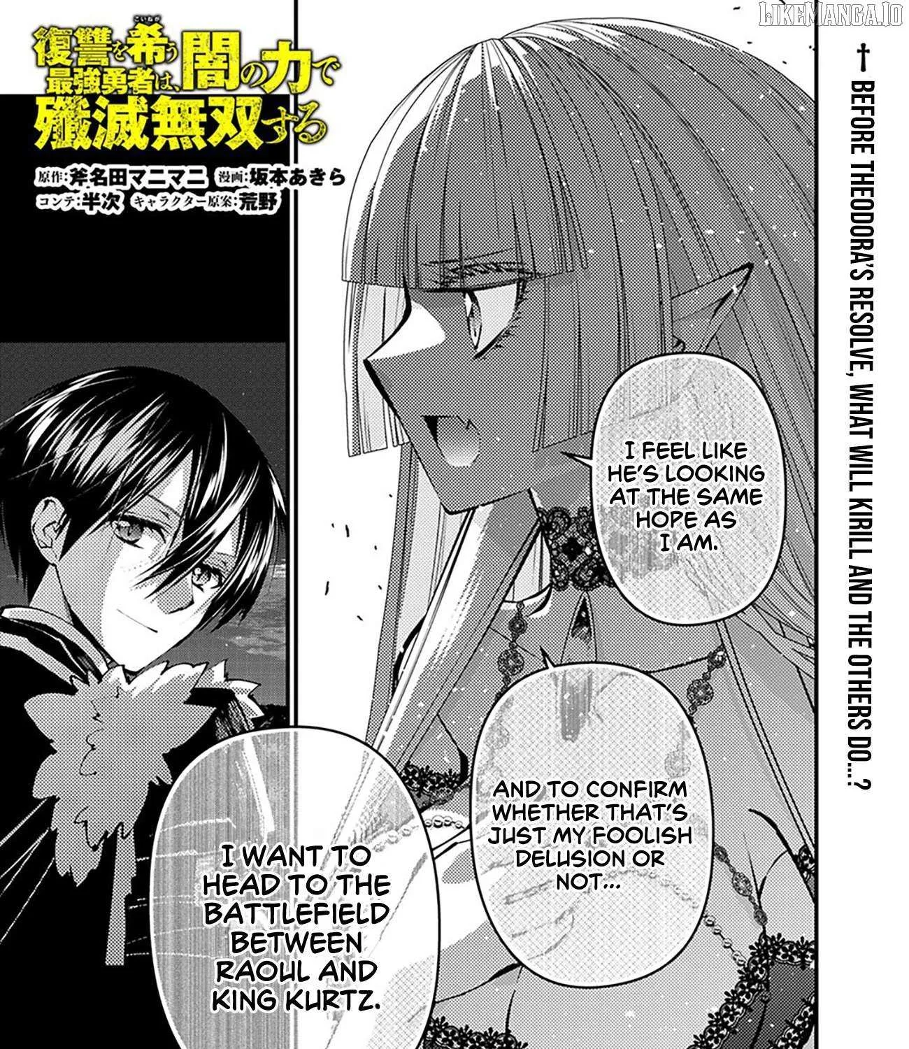 The Hero Who Seeks Revenge Shall Exterminate with Darkness Chapter 121 page 4 - 