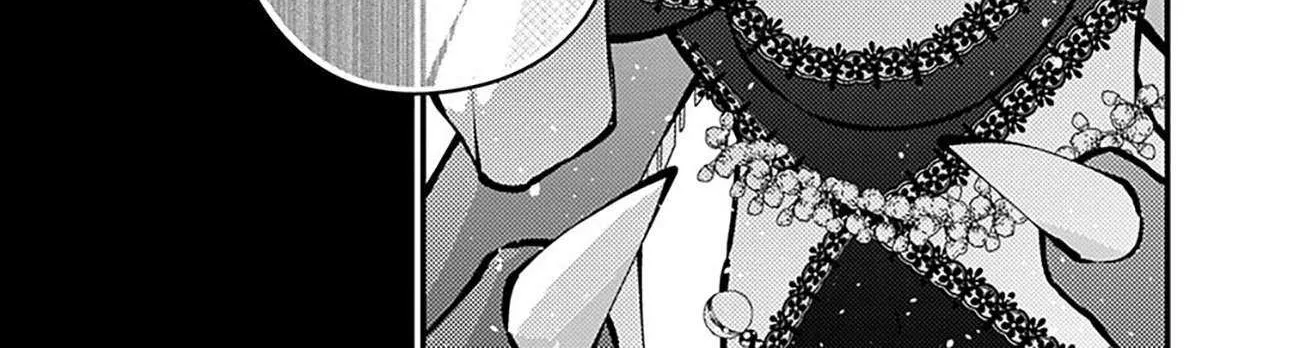 The Hero Who Seeks Revenge Shall Exterminate with Darkness Chapter 121 page 5 - 