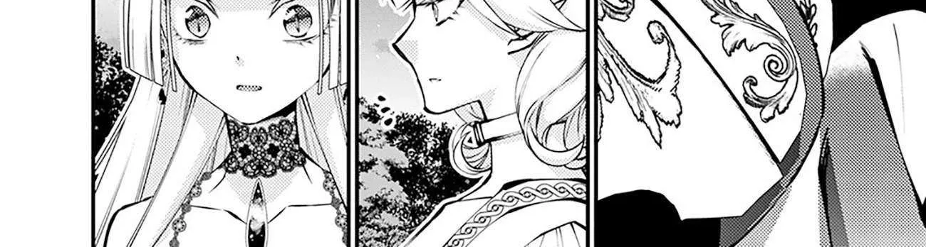 The Hero Who Seeks Revenge Shall Exterminate with Darkness Chapter 121 page 7 - 
