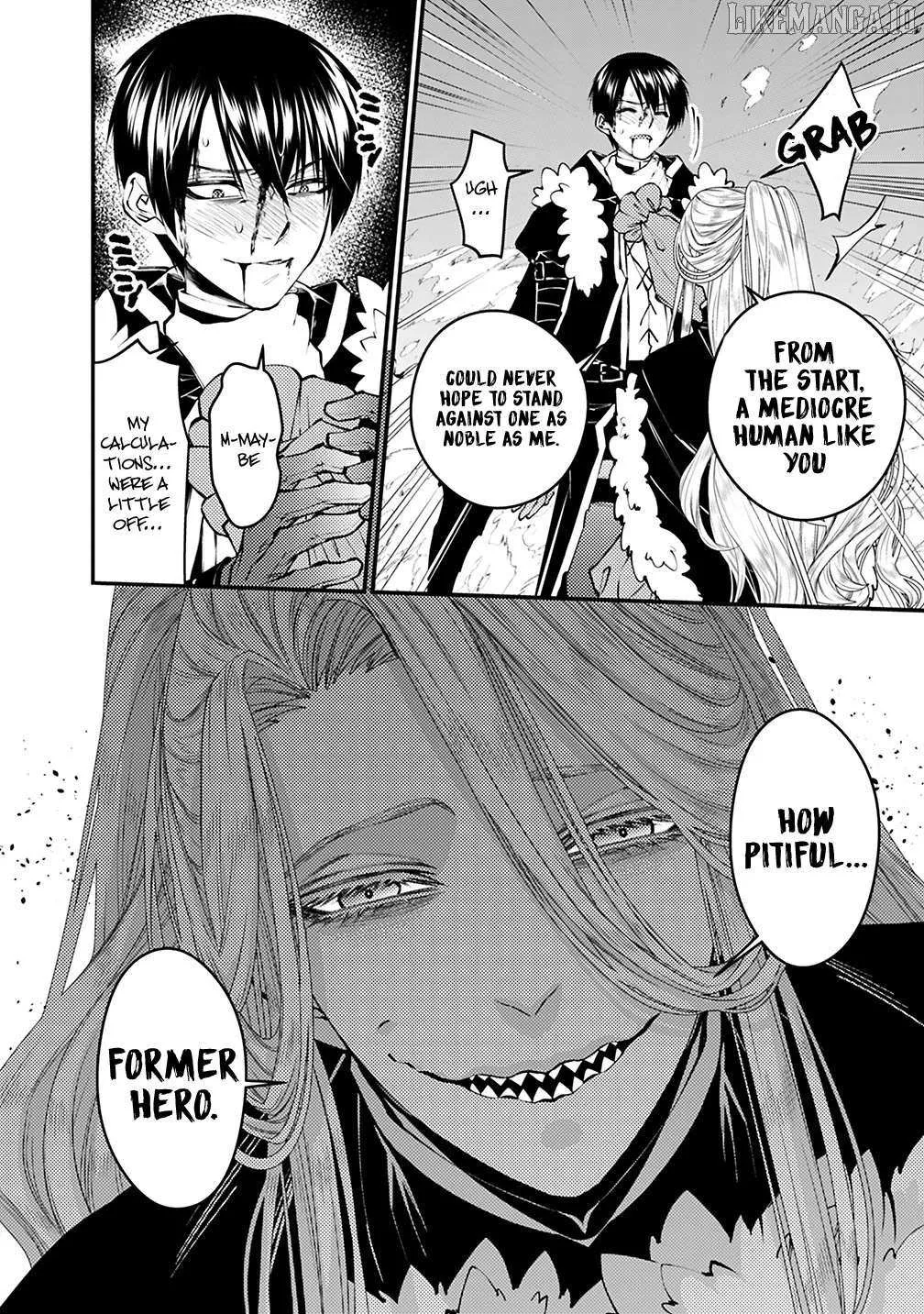 The Hero Who Seeks Revenge Shall Exterminate with Darkness Chapter 122 page 12 - 