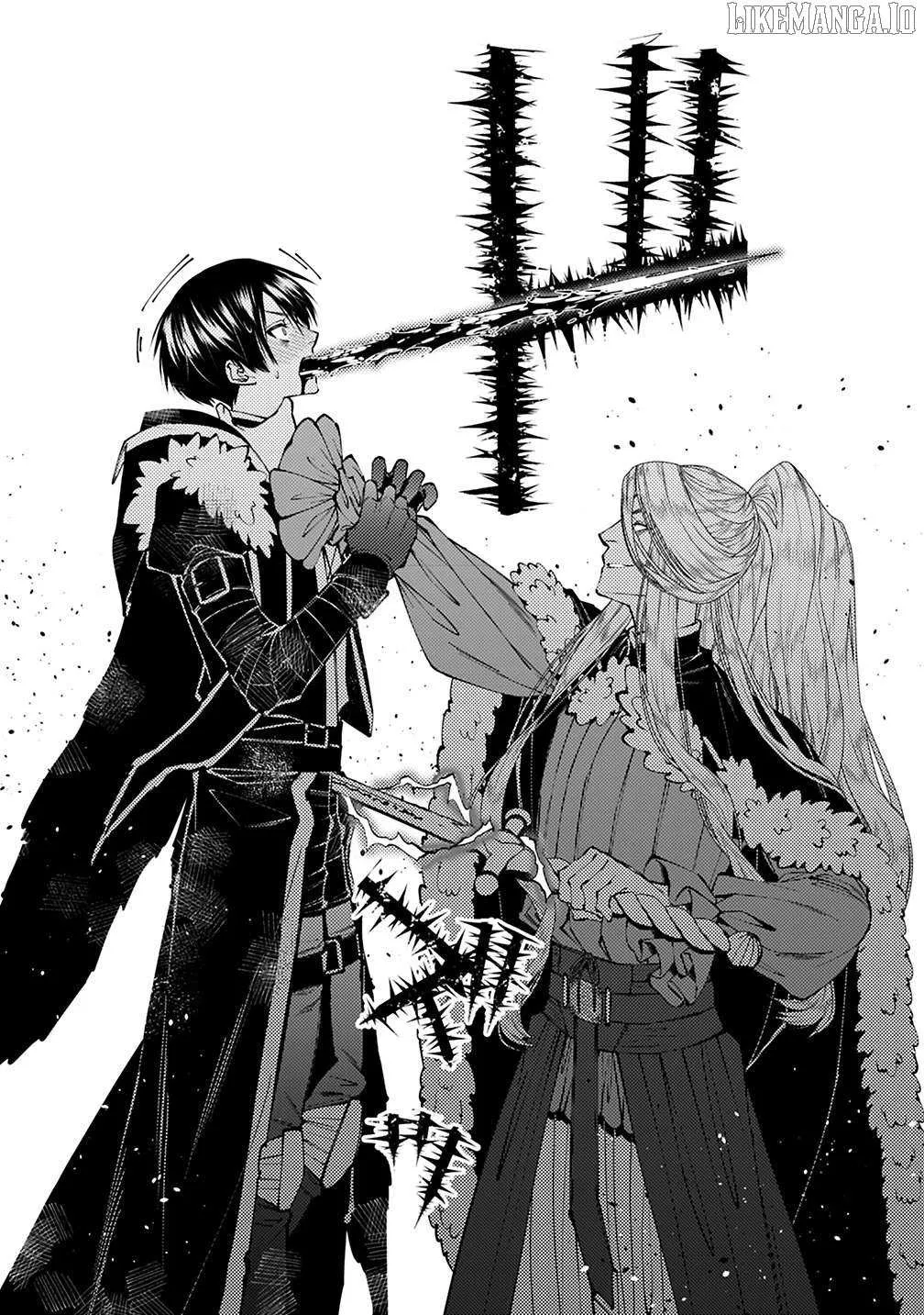 The Hero Who Seeks Revenge Shall Exterminate with Darkness Chapter 122 page 13 - 