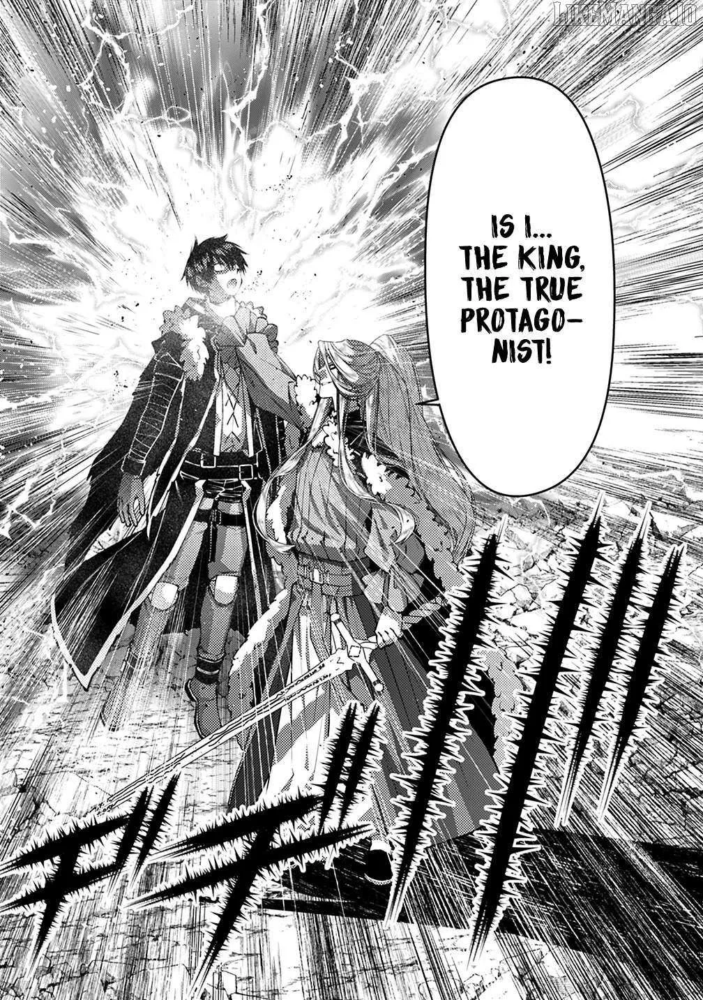 The Hero Who Seeks Revenge Shall Exterminate with Darkness Chapter 122 page 19 - 