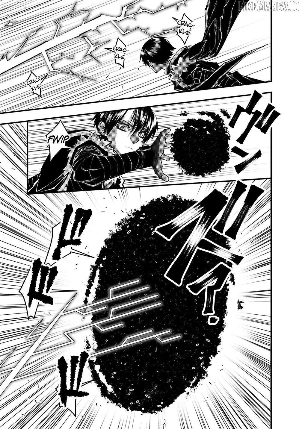 The Hero Who Seeks Revenge Shall Exterminate with Darkness Chapter 122 page 5 - 