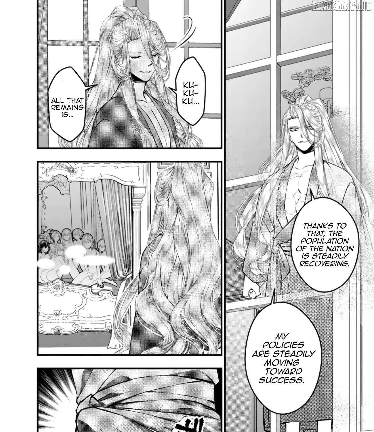 The Hero Who Seeks Revenge Shall Exterminate with Darkness Chapter 123 page 23 - 