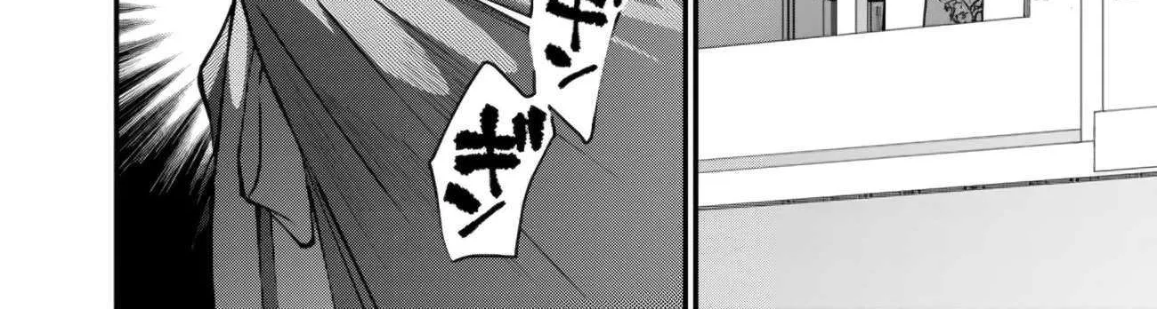 The Hero Who Seeks Revenge Shall Exterminate with Darkness Chapter 123 page 24 - 