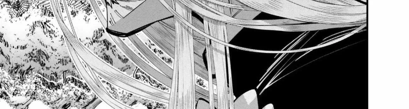 The Hero Who Seeks Revenge Shall Exterminate with Darkness Chapter 124 page 14 - 