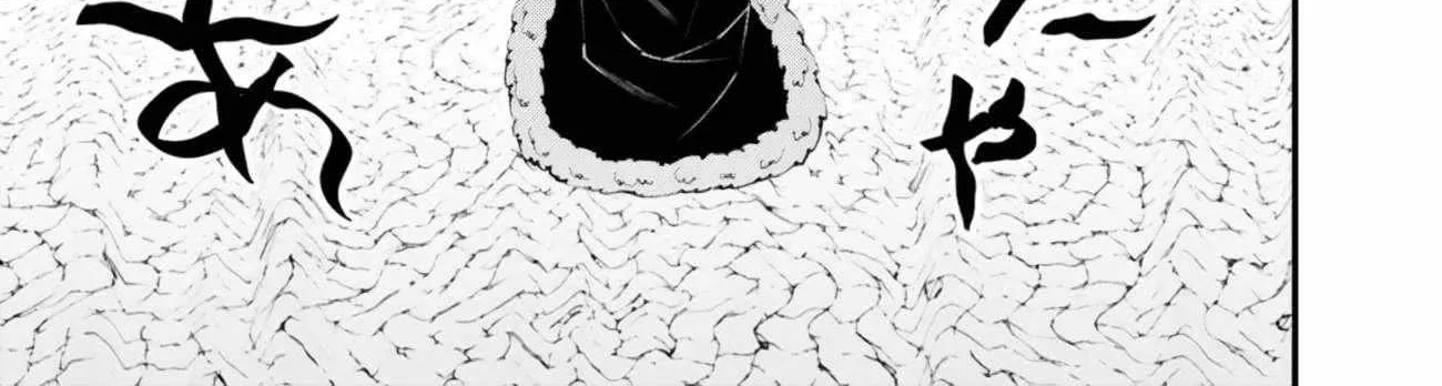 The Hero Who Seeks Revenge Shall Exterminate with Darkness Chapter 124 page 10 - 