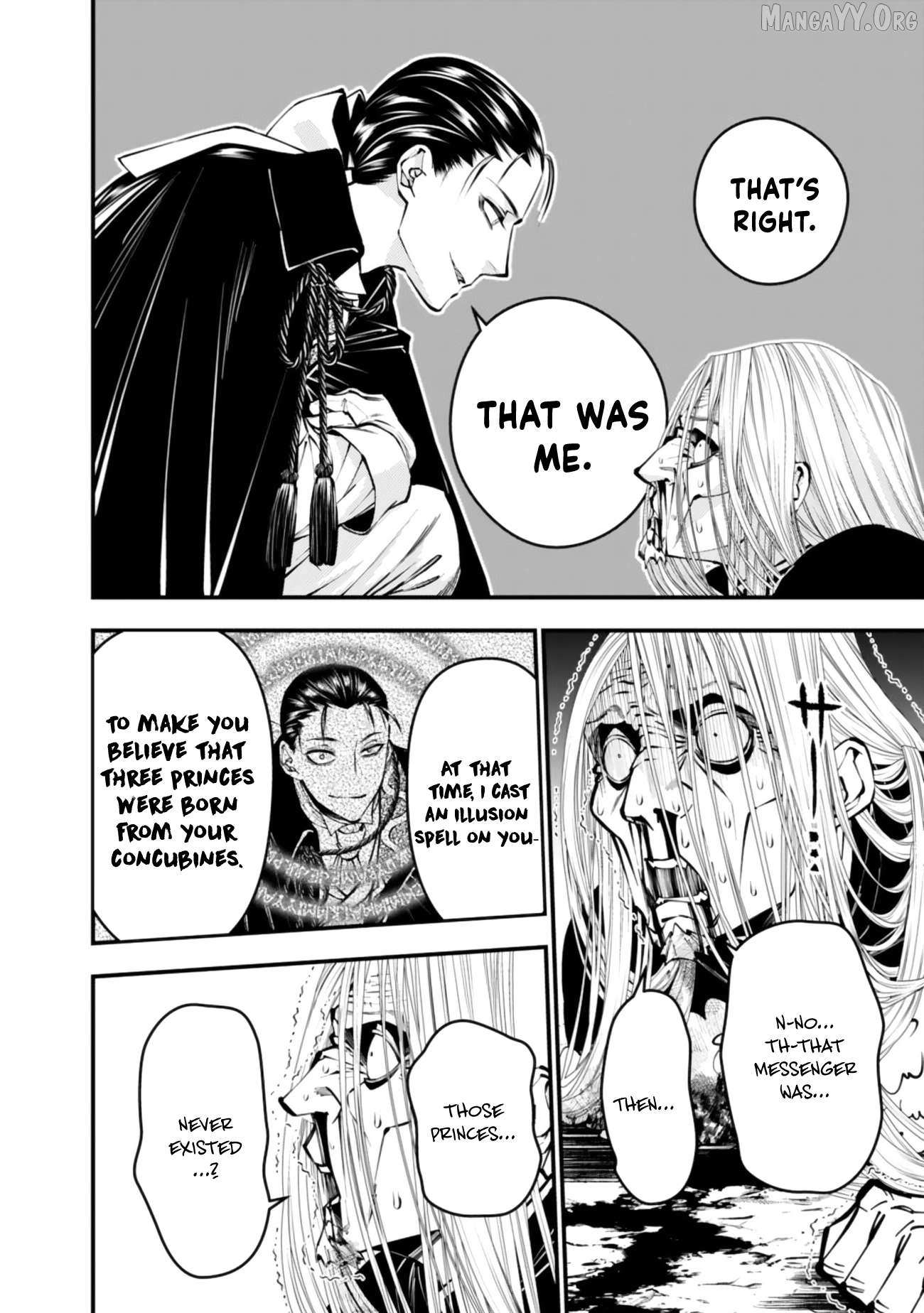 The Hero Who Seeks Revenge Shall Exterminate with Darkness Chapter 125 page 17 - 