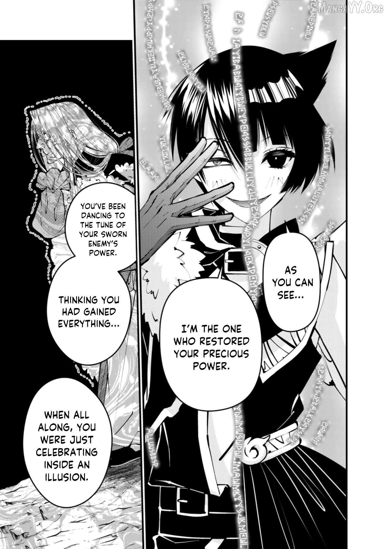 The Hero Who Seeks Revenge Shall Exterminate with Darkness Chapter 125 page 4 - 