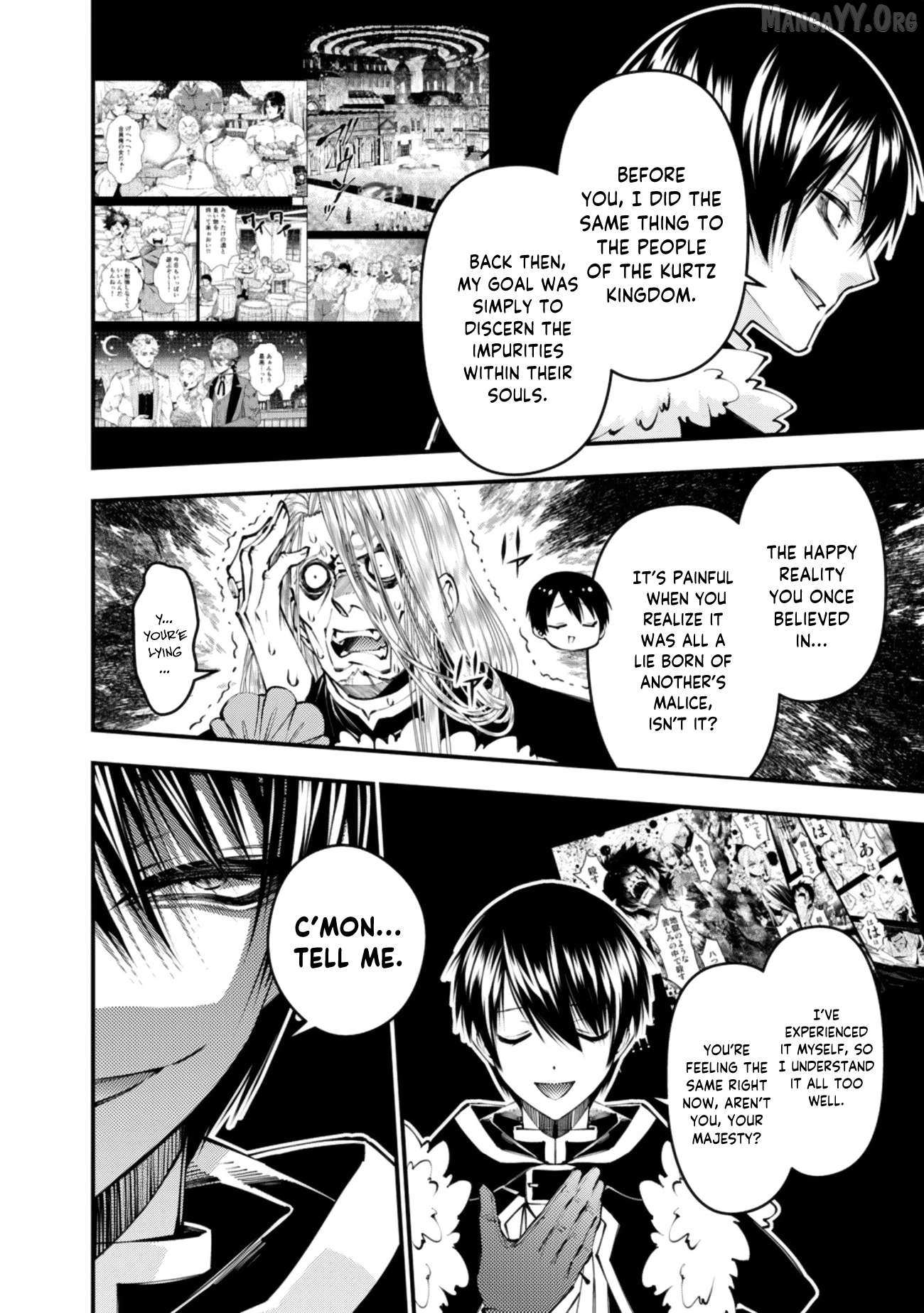 The Hero Who Seeks Revenge Shall Exterminate with Darkness Chapter 125 page 5 - 
