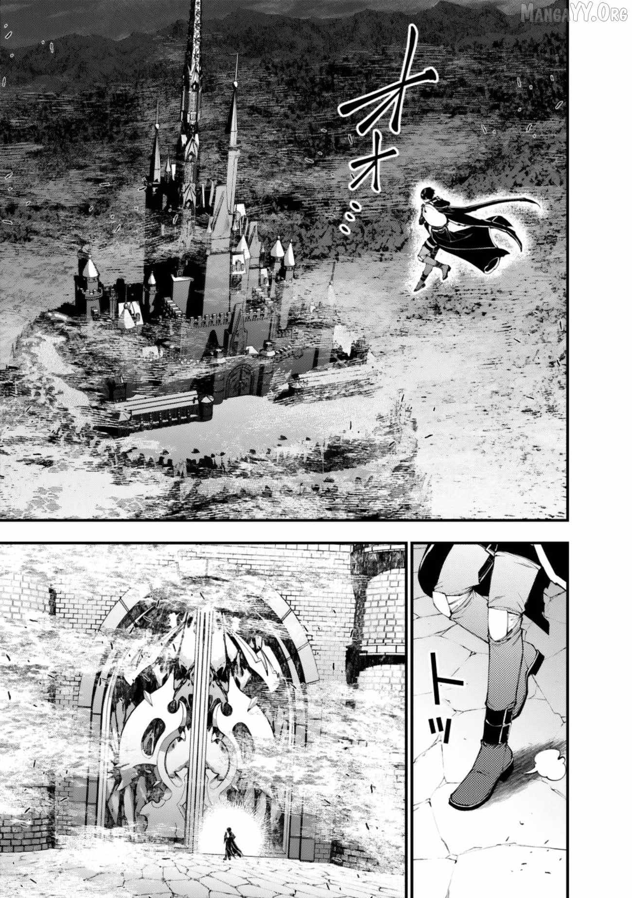 The Hero Who Seeks Revenge Shall Exterminate with Darkness Chapter 128 page 10 - 